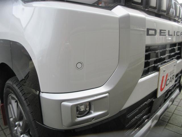 デリカミニ G プレミアム 4WD 当社社有車 全方位モニター クリアランスソナー 衝突被害軽減ブレーキ 9インチナビ USB HDMI 両側電動スライドドア(22枚目)