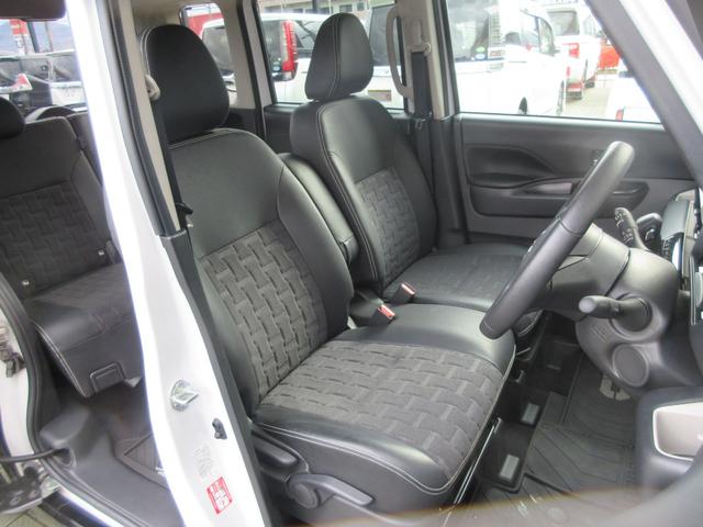 デリカミニ G プレミアム 4WD 当社社有車 全方位モニター クリアランスソナー 衝突被害軽減ブレーキ 9インチナビ USB HDMI 両側電動スライドドア(23枚目)