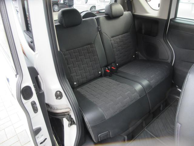 デリカミニ G プレミアム 4WD 当社社有車 全方位モニター クリアランスソナー 衝突被害軽減ブレーキ 9インチナビ USB HDMI 両側電動スライドドア(24枚目)
