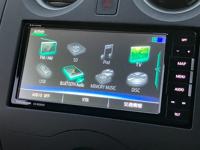 ノート Ｘ　ＦＯＵＲ（8枚目）