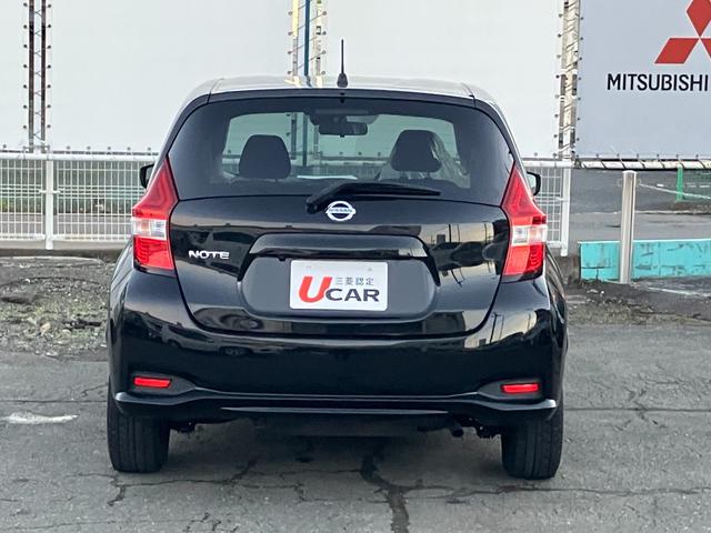 ノート Ｘ　ＦＯＵＲ（10枚目）