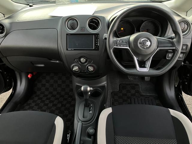 ノート Ｘ　ＦＯＵＲ（19枚目）