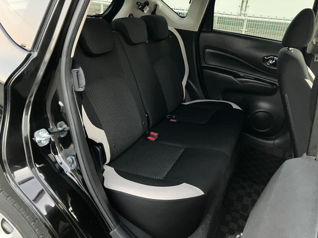 ノート Ｘ　ＦＯＵＲ（21枚目）