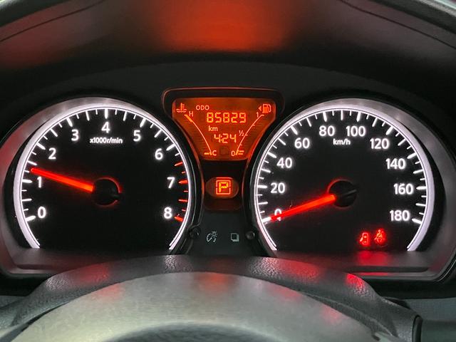 ノート Ｘ　ＦＯＵＲ（24枚目）