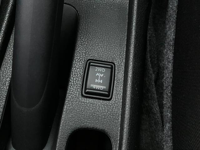 ノート Ｘ　ＦＯＵＲ（25枚目）