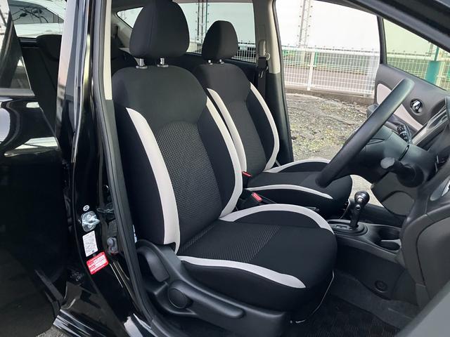 ノート Ｘ　ＦＯＵＲ（30枚目）