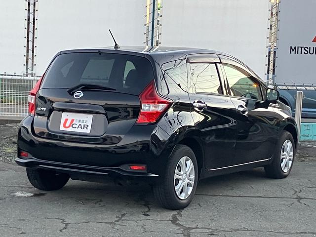 ノート Ｘ　ＦＯＵＲ（32枚目）