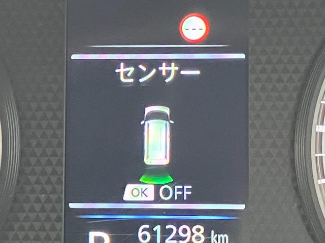 ｅＫクロススペース Ｔ（2枚目）