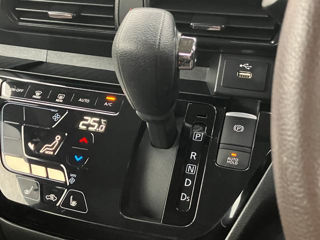 ｅＫクロススペース Ｔ（11枚目）