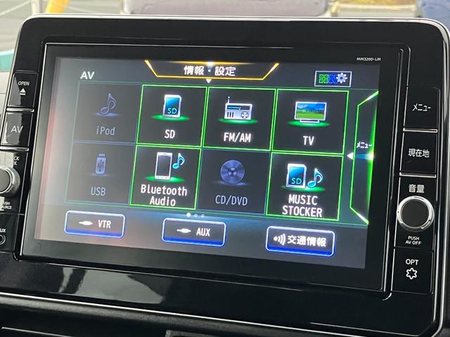 ｅＫクロススペース Ｔ（41枚目）