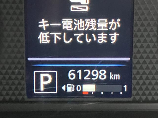 ｅＫクロススペース Ｔ（43枚目）