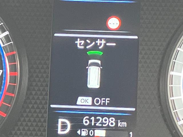 ｅＫクロススペース Ｔ（47枚目）