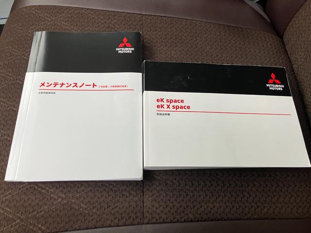 ｅＫクロススペース Ｔ（50枚目）