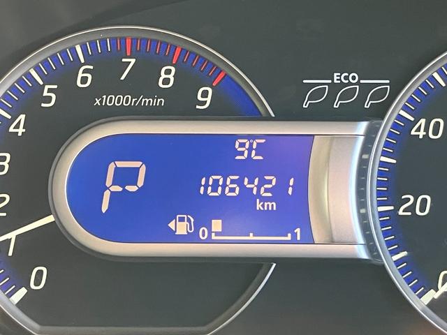 ｅＫカスタム Ｇ　ｅ－アシスト（15枚目）