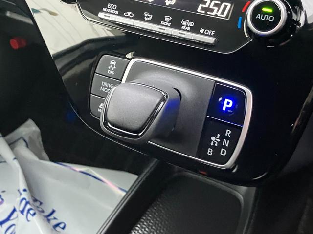 アクア X(4枚目)