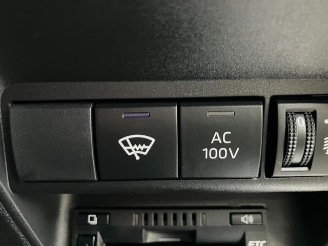 アクア X(10枚目)