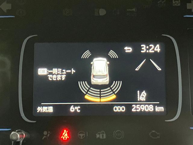 アクア X(21枚目)