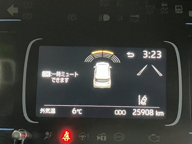 アクア X(32枚目)