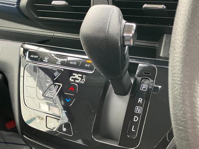 eKクロス G 当社下取り 純正ナビ CD フルセグ Bluetooth接続 バックカメラ ドラレコ 純正エンスタ Pソナー 衝突被害軽減ブレーキ オートライト 10年10万キロ特別保証延長(17枚目)