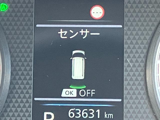 ｅＫクロススペース Ｔ　プラスエディション　４ＷＤ　当社販売整備歴ワンオーナー車　オリジナル９インチナビ　全方位モニター　ナビ連動前後ドライブレコーダー　１０年１０万ｋｍ特別保証延長　両側パワースライドドア　オートマチックハイビーム（15枚目）