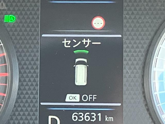 ｅＫクロススペース Ｔ　プラスエディション　４ＷＤ　当社販売整備歴ワンオーナー車　オリジナル９インチナビ　全方位モニター　ナビ連動前後ドライブレコーダー　１０年１０万ｋｍ特別保証延長　両側パワースライドドア　オートマチックハイビーム（34枚目）