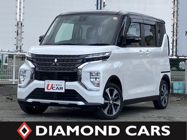 ｅＫクロススペース Ｔ　プラスエディション　４ＷＤ　当社販売整備歴ワンオーナー車　オリジナル９インチナビ　全方位モニター　ナビ連動前後ドライブレコーダー　１０年１０万ｋｍ特別保証延長　両側パワースライドドア　オートマチックハイビーム（48枚目）