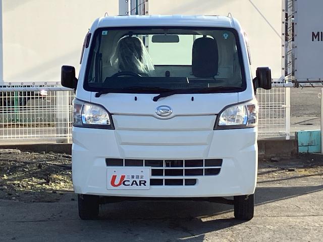 ハイゼットトラック ローダンプ（12枚目）