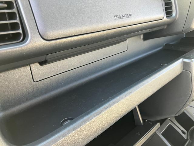 ハイゼットトラック ローダンプ（20枚目）