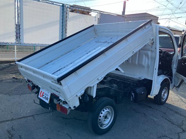 ハイゼットトラック ローダンプ（21枚目）