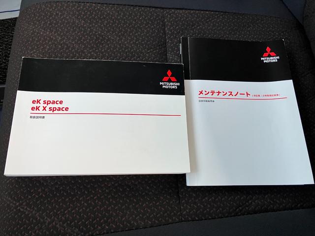 ｅＫクロススペース Ｇ（24枚目）