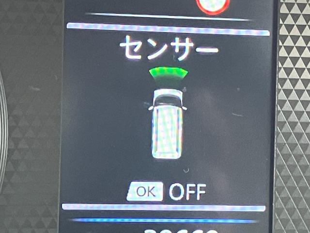 ｅＫクロススペース Ｇ（26枚目）