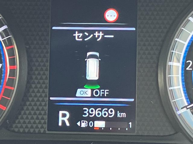 ｅＫクロススペース Ｇ（37枚目）