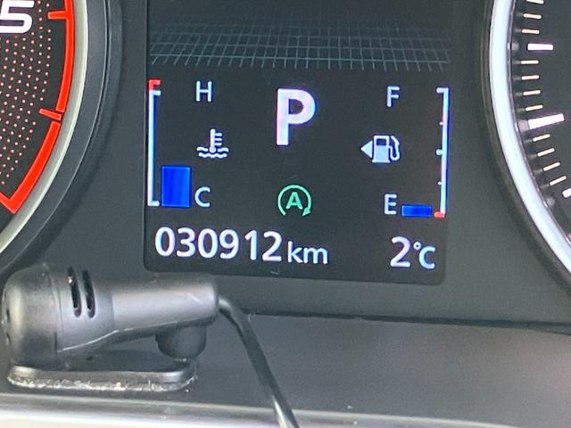 エクリプスクロス Ｇ（13枚目）