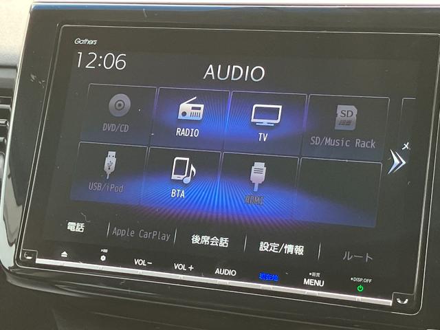 ステップワゴンスパーダ スパーダ・クールスピリット ホンダセンシング(3枚目)