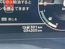 Ｐ　４ＷＤ　１０年１０万キロ特別保証延長　スポーティパッケージ　純正スマホ連携ナビ　アラウンドビューモニタ－　前後ドライブレコーダー　ＥＴＣ２．０　ＭＩ－ＰＩＬＯＴ　衝突被害軽減ブレーキ　コーナーセンサー（48枚目）
