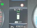 Ｔ　プラスエディション　４ＷＤ　当社販売整備歴ワンオーナー車　オリジナル９インチナビ　全方位モニター　ナビ連動前後ドライブレコーダー　１０年１０万ｋｍ特別保証延長　両側パワースライドドア　オートマチックハイビーム（34枚目）
