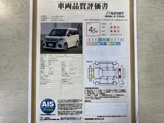 ǥꥫġ ϥ֥åɣͣڡ̥ѥåףġʥӡ̥˥ 0902817A30250922W004 2