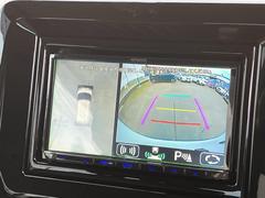 ǥꥫġ ϥ֥åɣͣڡ̥ѥåףġʥӡ̥˥ 0902817A30250922W004 5