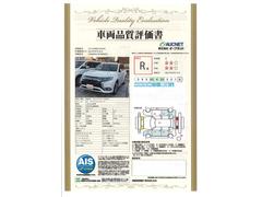 ȥУȣţ ǥץߥѥå 0902817A30250929W003 2
