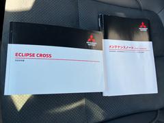 ץУȣţ  0902817A30251025W002 4