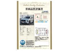 ץУȣţ  0902817A30251025W004 2