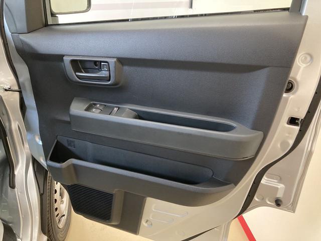 スペシャル 電子制御式4WD スマアシ(ダイハツ予防安全機能) CVT AM/FMラジオ デュアルエアバッグ オートライト ハロゲンヘッドランプ フロントドアパワーウィンドゥ アイドリングストップ(47枚目)