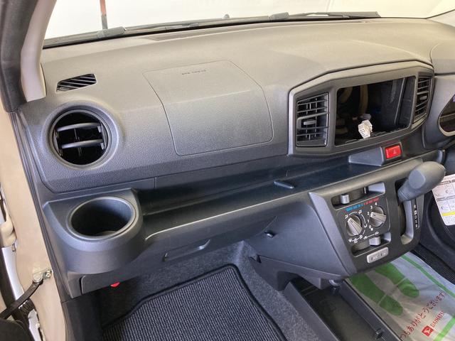 L SAIII 2WD スマアシIII(衝突回避支援システム) キーレス TVコントロールキット オートハイビーム 13インチフルホイールキャップ ハロゲンヘッドランプ コーナーセンサー マニュアルエアコン(42枚目)
