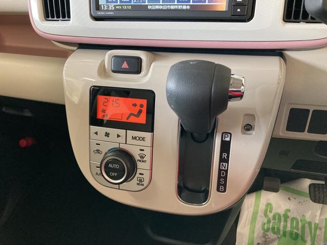 Xホワイトアクセントリミテッド SAIII 2WD スマアシIII(衝突回避支援) 純正ナビゲーション/ドライブレコーダー TVコントロールキット 全周囲カメラ 両側パワースライドドア キーフリー ハロゲンヘッドランプ LEDフォグランプ(11枚目)