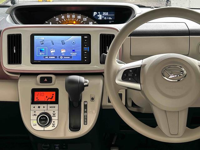 Xホワイトアクセントリミテッド SAIII 2WD スマアシIII(衝突回避支援) 純正ナビゲーション/ドライブレコーダー TVコントロールキット 全周囲カメラ 両側パワースライドドア キーフリー ハロゲンヘッドランプ LEDフォグランプ(16枚目)
