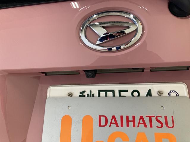 Xホワイトアクセントリミテッド SAIII 2WD スマアシIII(衝突回避支援) 純正ナビゲーション/ドライブレコーダー TVコントロールキット 全周囲カメラ 両側パワースライドドア キーフリー ハロゲンヘッドランプ LEDフォグランプ(76枚目)