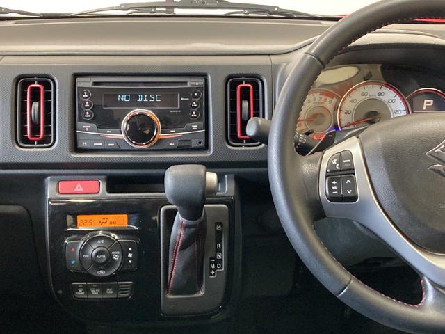 ベースグレード 4WD 衝突被害軽減ブレーキ ターボ CDチューナー オートライト/エアコン キーフリー リモコンエンジンスターター LEDヘッドランプ ハロゲンフォグランプ 運転席チルトステアリング/シートリフター(16枚目)