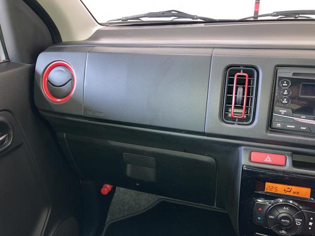 ベースグレード 4WD 衝突被害軽減ブレーキ ターボ CDチューナー オートライト/エアコン キーフリー リモコンエンジンスターター LEDヘッドランプ ハロゲンフォグランプ 運転席チルトステアリング/シートリフター(21枚目)