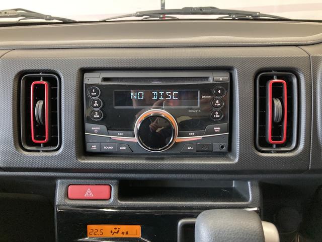 ベースグレード 4WD 衝突被害軽減ブレーキ ターボ CDチューナー オートライト/エアコン キーフリー リモコンエンジンスターター LEDヘッドランプ ハロゲンフォグランプ 運転席チルトステアリング/シートリフター(24枚目)