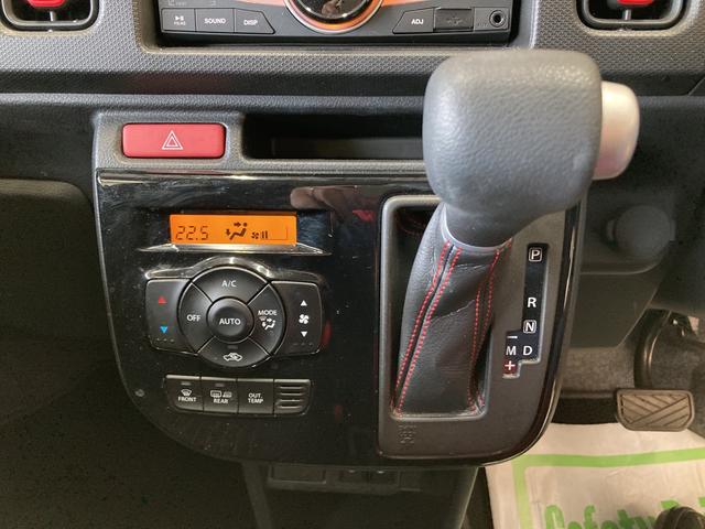 ベースグレード 4WD 衝突被害軽減ブレーキ ターボ CDチューナー オートライト/エアコン キーフリー リモコンエンジンスターター LEDヘッドランプ ハロゲンフォグランプ 運転席チルトステアリング/シートリフター(25枚目)